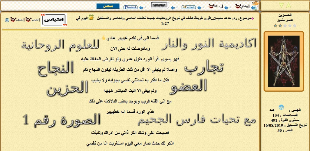 صورة