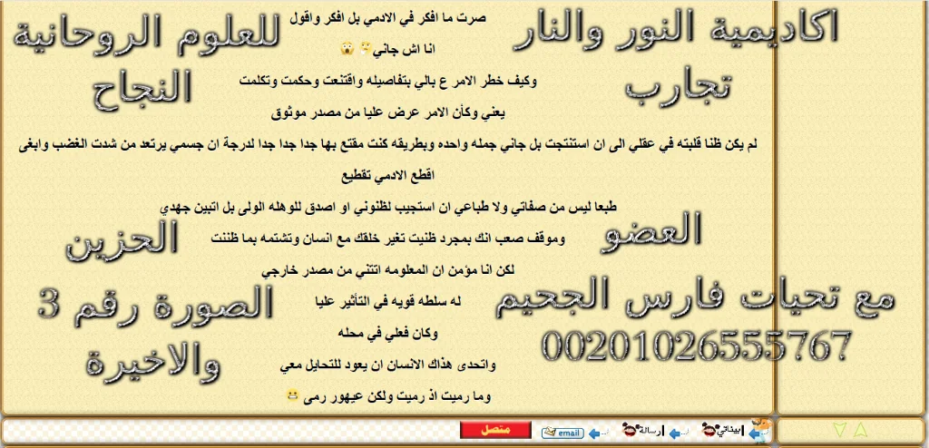 صورة