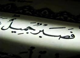 استراتيجيه ذاتيه للتحرر من براثن الاكتئاب 9k=