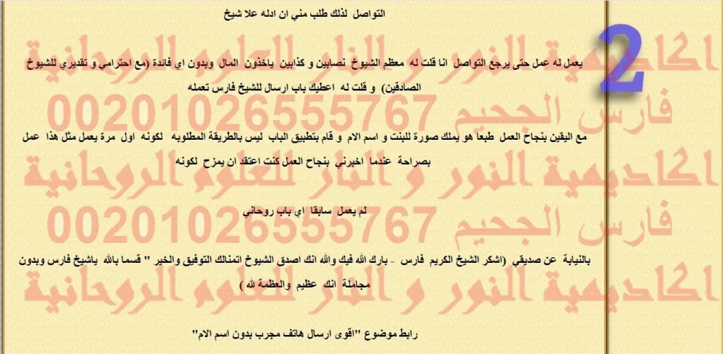 صورة