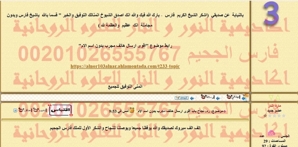 صورة