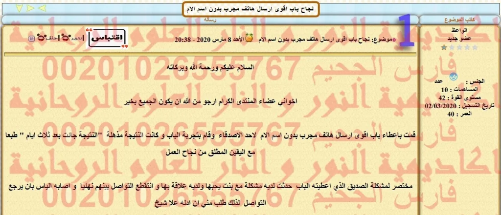 صورة