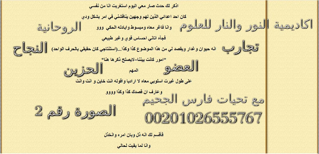 صورة