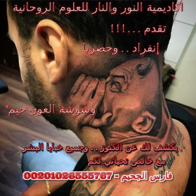 صورة